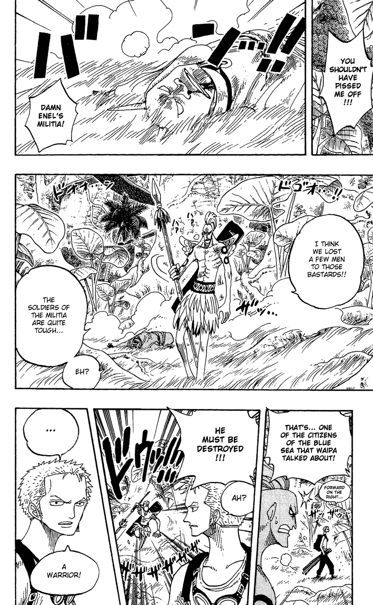 One Piece, Chapter 258 image 12